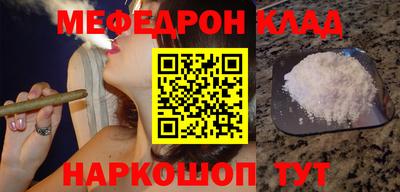 ГАЛЛЮЦИНОГЕННЫЕ ГРИБЫ Назарово