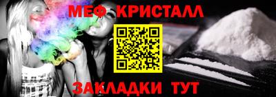 индика Надым