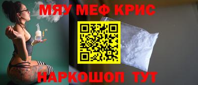ГАЛЛЮЦИНОГЕННЫЕ ГРИБЫ Назарово