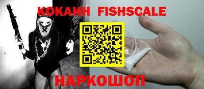 a pvp Набережные Челны