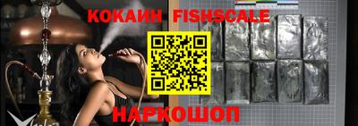 a pvp Набережные Челны