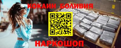 a pvp Набережные Челны