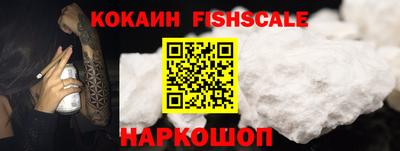 a pvp Набережные Челны