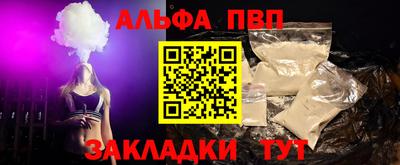 ГАЛЛЮЦИНОГЕННЫЕ ГРИБЫ Назарово