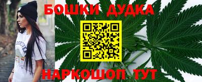 ГАЛЛЮЦИНОГЕННЫЕ ГРИБЫ Назарово