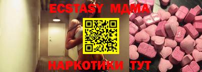 a pvp Набережные Челны