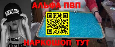 ГАЛЛЮЦИНОГЕННЫЕ ГРИБЫ Назарово