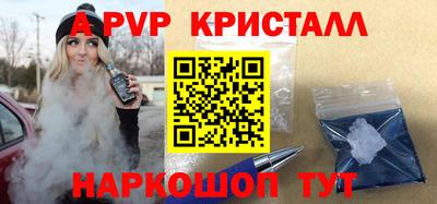 индика Надым