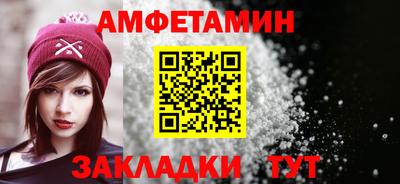 индика Надым