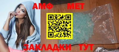 индика Надым