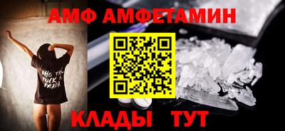 ГАЛЛЮЦИНОГЕННЫЕ ГРИБЫ Назарово