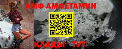 a pvp Набережные Челны