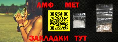 индика Надым