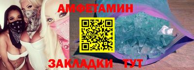 ГАЛЛЮЦИНОГЕННЫЕ ГРИБЫ Назарово