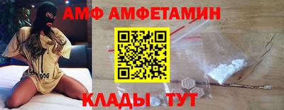 ГАЛЛЮЦИНОГЕННЫЕ ГРИБЫ Назарово