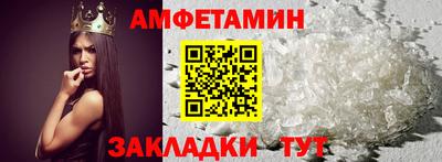 a pvp Набережные Челны