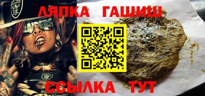 ГАЛЛЮЦИНОГЕННЫЕ ГРИБЫ Назарово
