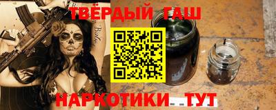 индика Надым