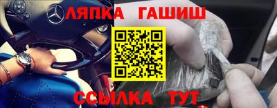 ГАЛЛЮЦИНОГЕННЫЕ ГРИБЫ Назарово