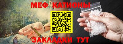 ГАЛЛЮЦИНОГЕННЫЕ ГРИБЫ Назарово