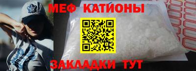 ГАЛЛЮЦИНОГЕННЫЕ ГРИБЫ Назарово