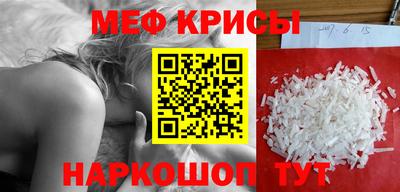 ГАЛЛЮЦИНОГЕННЫЕ ГРИБЫ Назарово